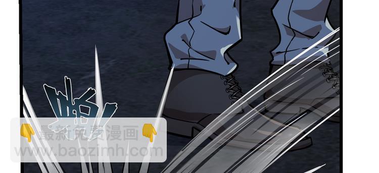 第45话(1/2)-第67话