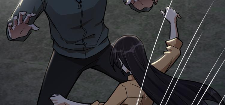 第45话(1/2)-第67话