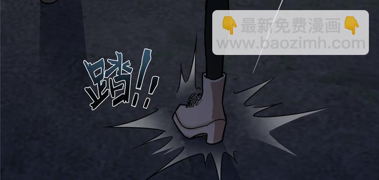 第45话(1/2)-第67话