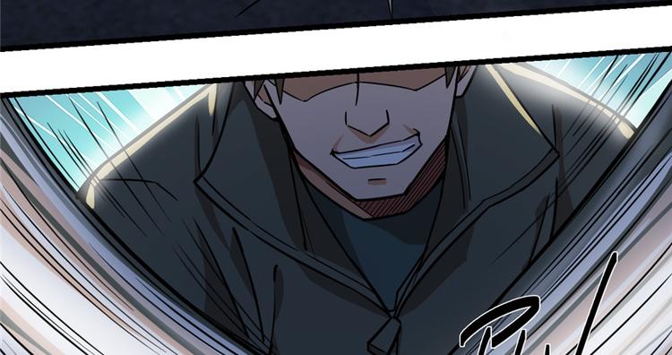 第45话(1/2)-第67话