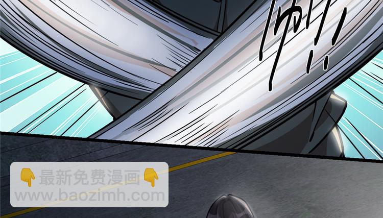 第45话(1/2)-第67话