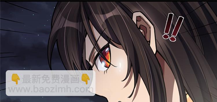 第45话(1/2)-第67话