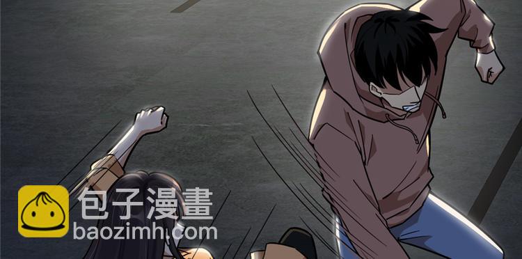 第45话(1/2)-第67话