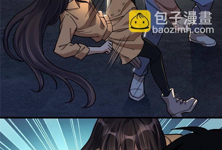 第45话(1/2)-第67话