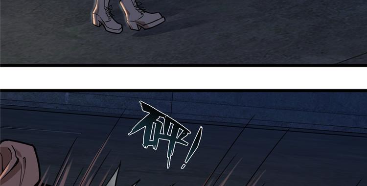 第45话(1/2)-第67话