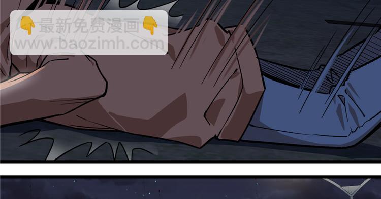 第45话(1/2)-第67话