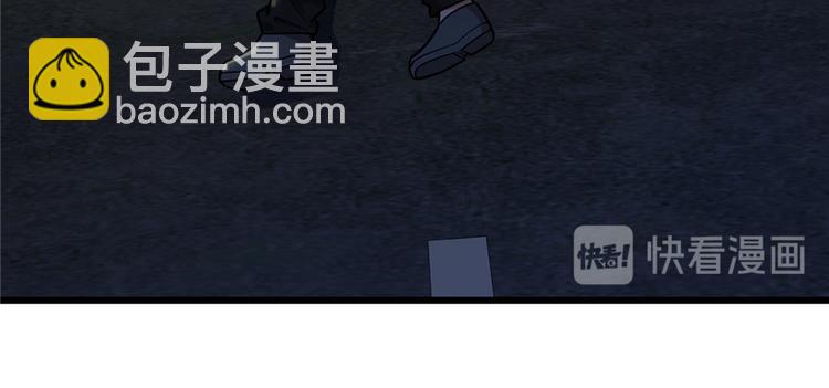 第45话(1/2)-第67话