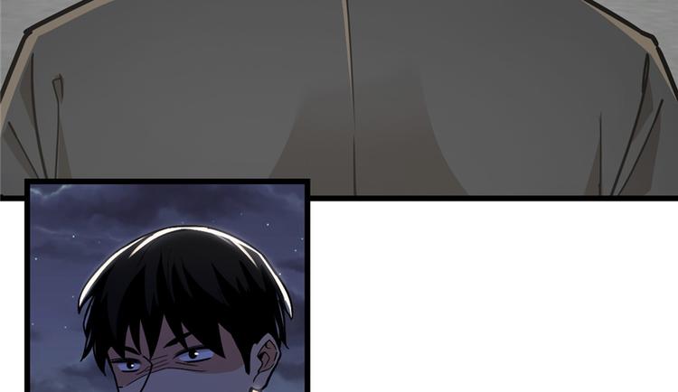 第45话(1/2)-第67话