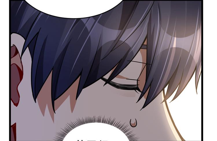 第47话(1/2)-第71话