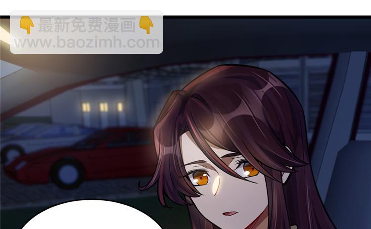 第47话(1/2)-第71话