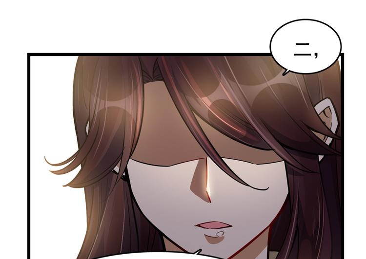 第47话(1/2)-第71话