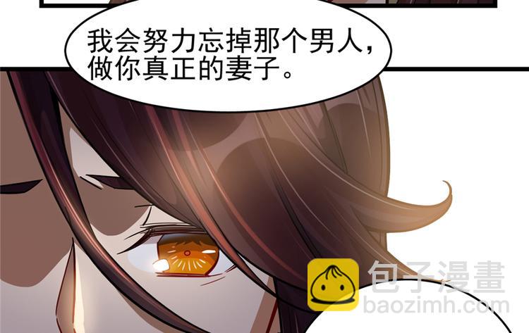 第47话(1/2)-第71话