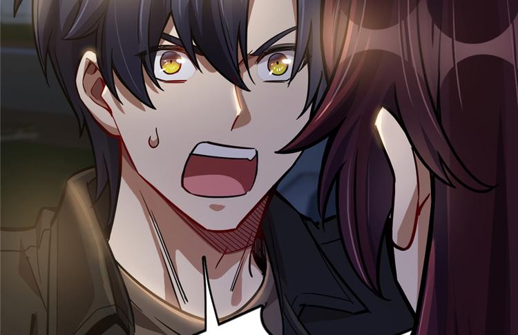 第47话(1/2)-第71话