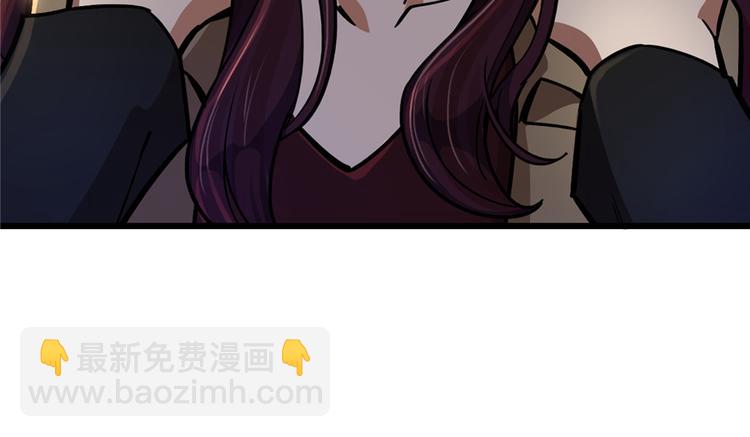 第47话(1/2)-第71话