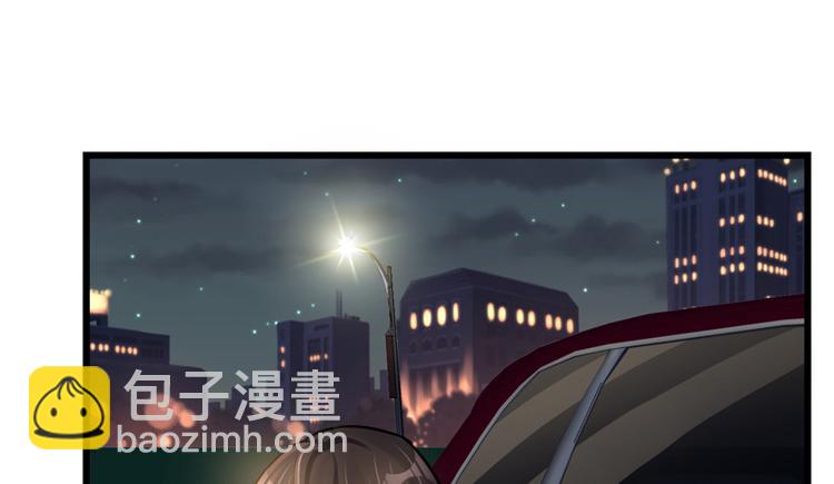 第47话(1/2)-第71话