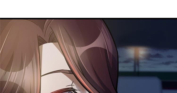 第47话(1/2)-第71话