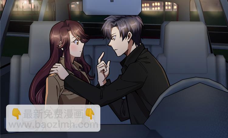 第47话(1/2)-第71话