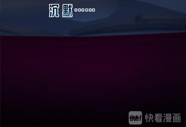 第47话(1/2)-第71话