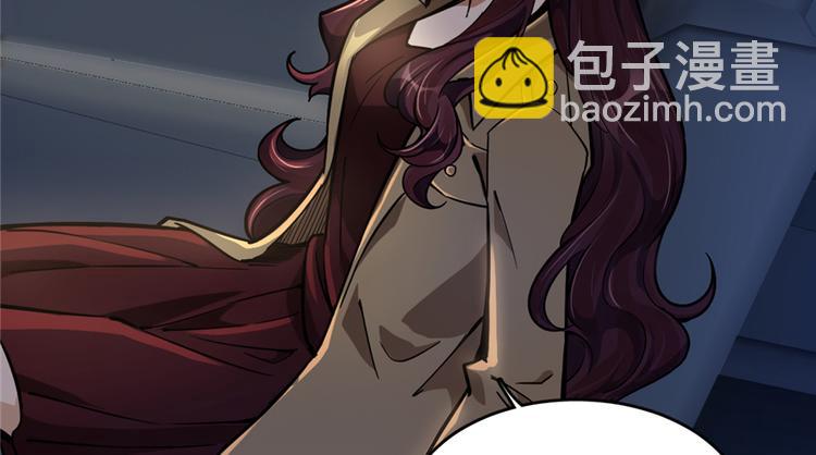 第47话(1/2)-第71话