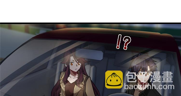 第47话(1/2)-第71话