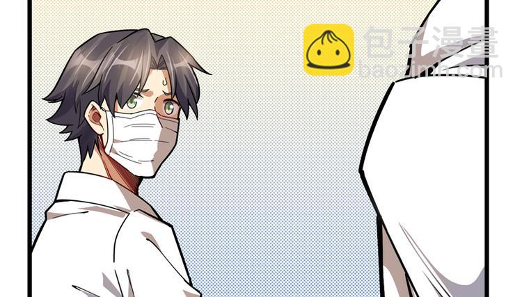 第48话(1/2)-第73话