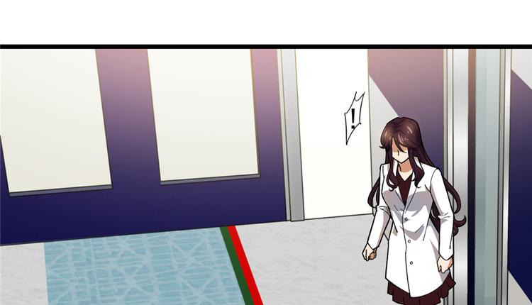 第48话(1/2)-第73话