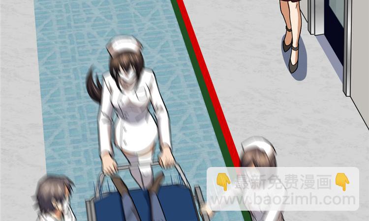 第48话(1/2)-第73话