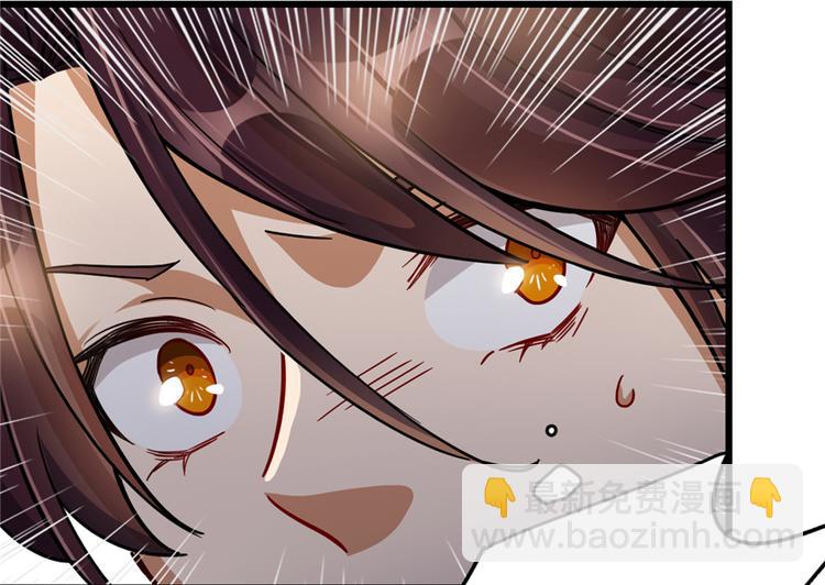 第48话(1/2)-第73话