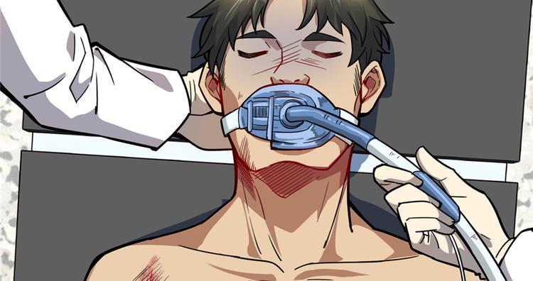 第48话(1/2)-第73话