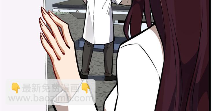 第48话(1/2)-第73话