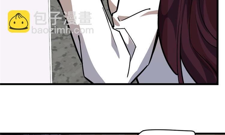 第48话(1/2)-第73话