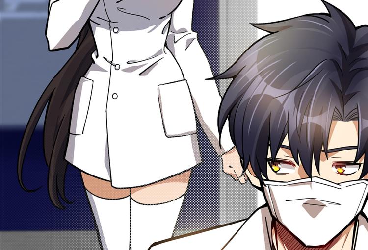 第48话(1/2)-第73话