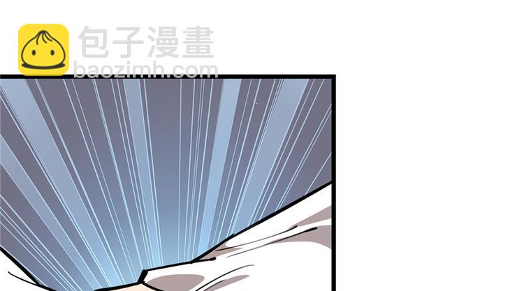 第48话(1/2)-第73话