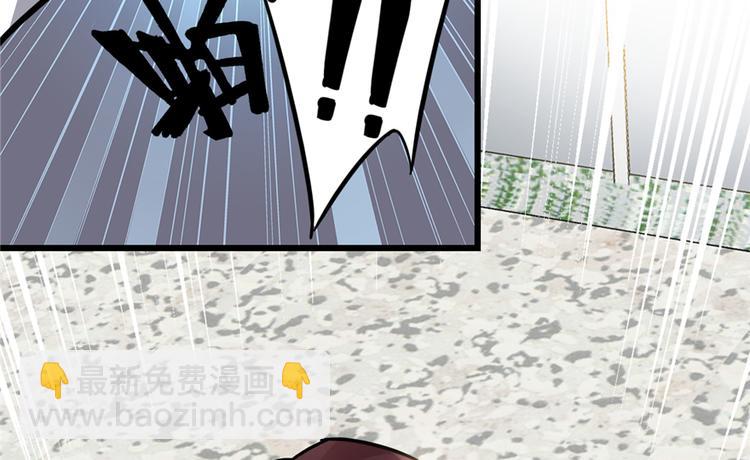 第48话(1/2)-第73话