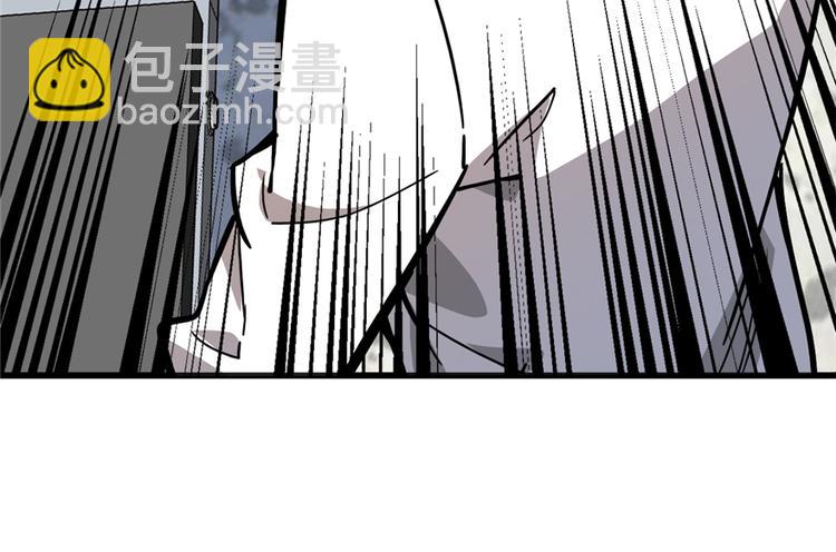 第48话(1/2)-第73话