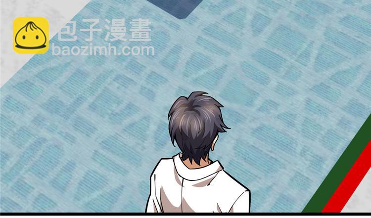 第48话(1/2)-第73话