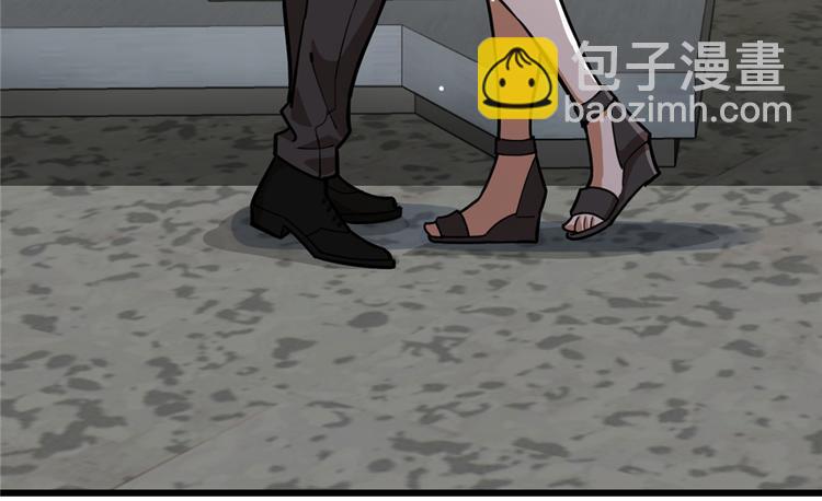 第49话(1/2)-第75话