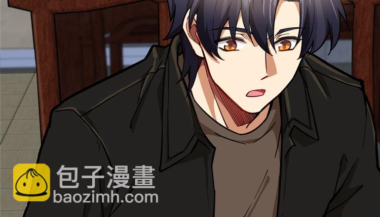 第49话(1/2)-第75话