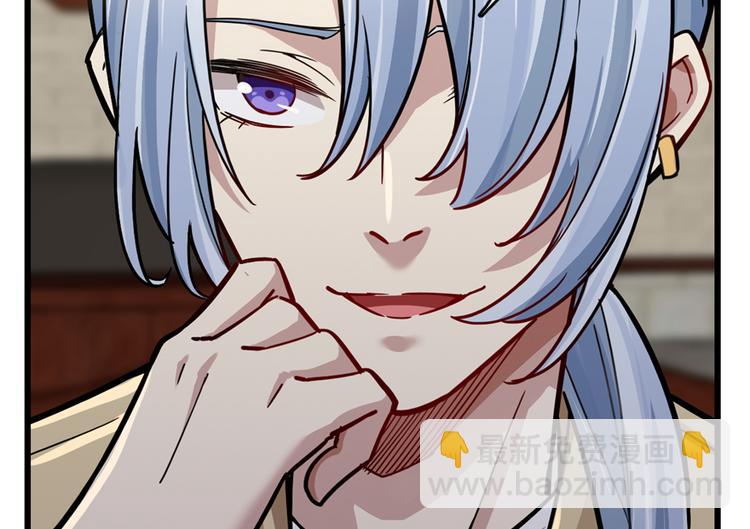 第49话(1/2)-第75话