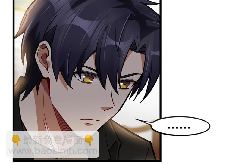 第49话(1/2)-第75话