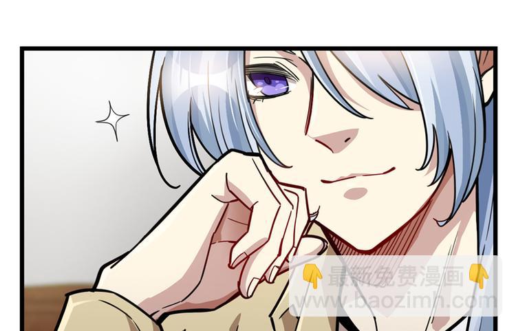 第49话(1/2)-第75话