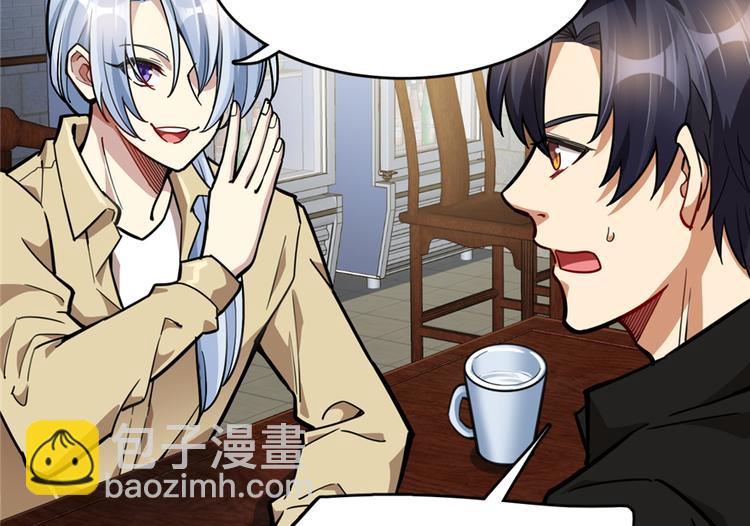 第49话(1/2)-第75话