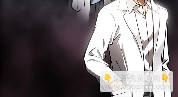 第50话(1/2)-第77话