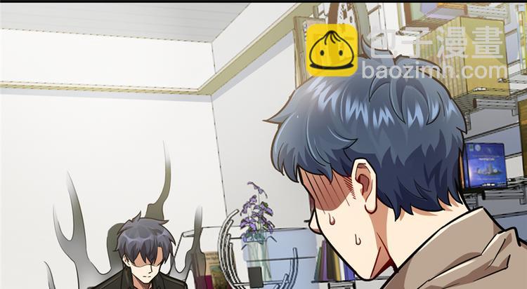 第50话(1/2)-第77话