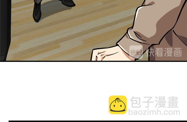 第50话(1/2)-第77话