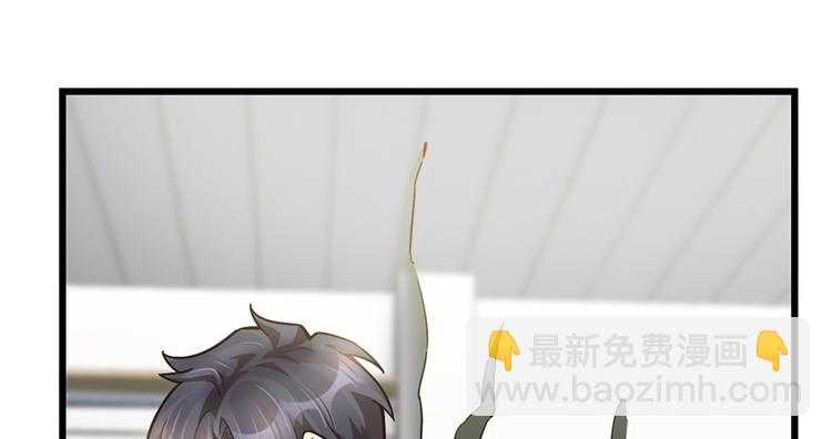 第50话(1/2)-第77话