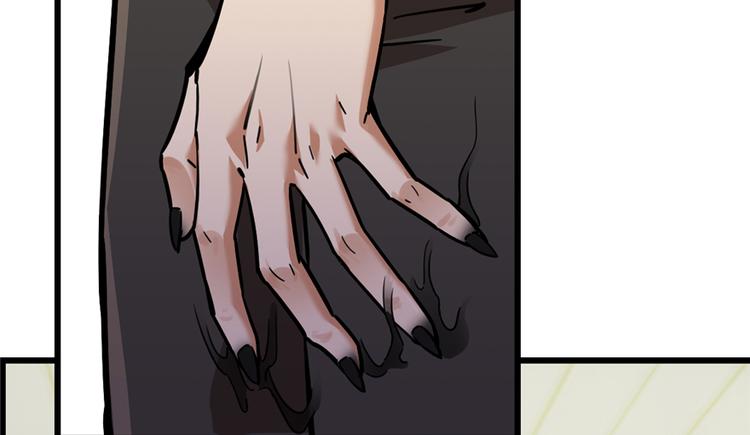 第50话(1/2)-第77话