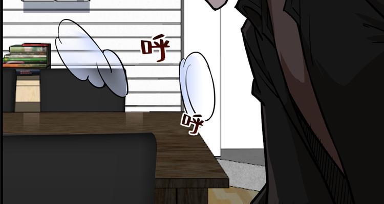 第50话(1/2)-第77话