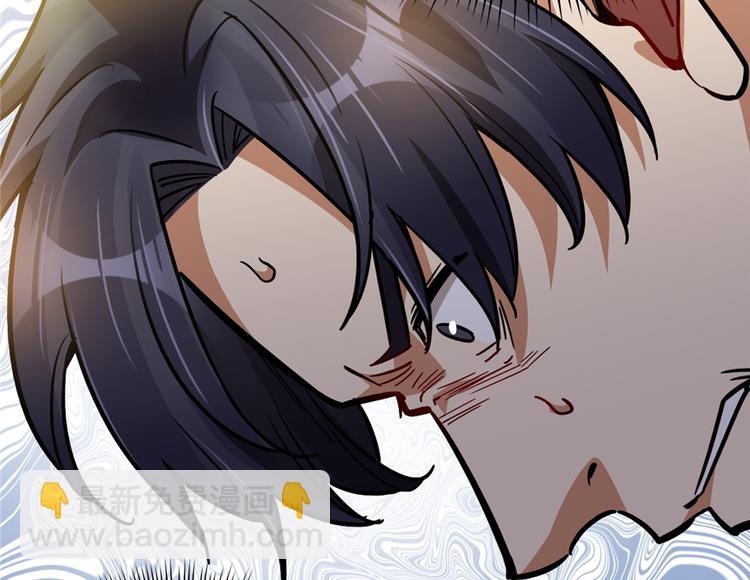 第50话(1/2)-第77话