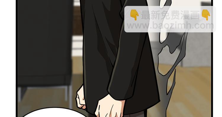 第50话(1/2)-第77话